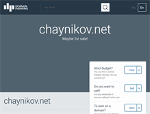 Tablet Screenshot of chaynikov.net